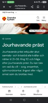 Screenshot_20260711_161735_Chrome.webp